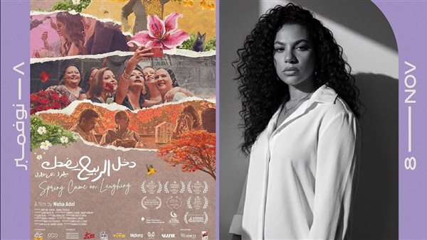 الرئيس نيوز