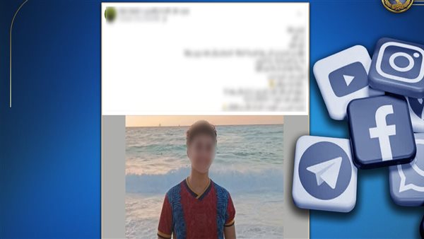 الرئيس نيوز