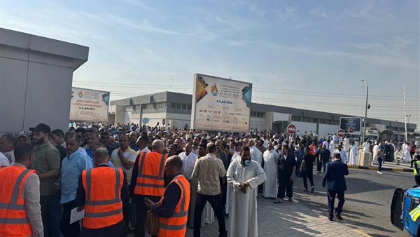 انتخابات مجلس النواب