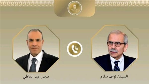 الرئيس نيوز