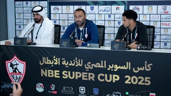 الرئيس نيوز