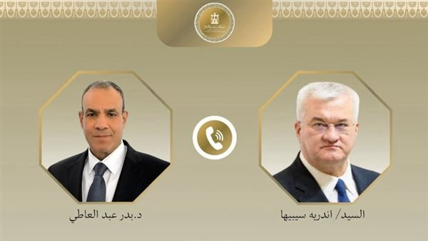 الرئيس نيوز