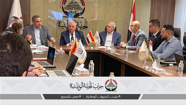 الرئيس نيوز