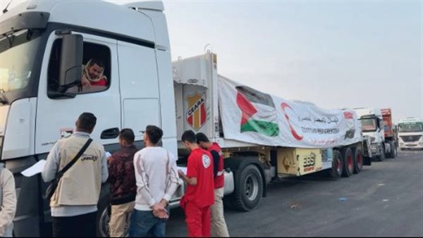 مساعدات غزة