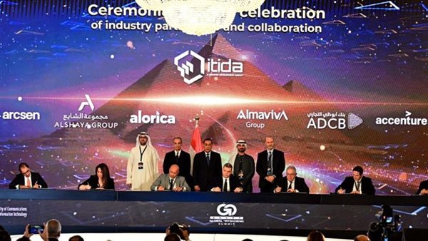 الرئيس نيوز