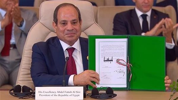 الرئيس نيوز