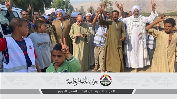 جانب من الانتخابات