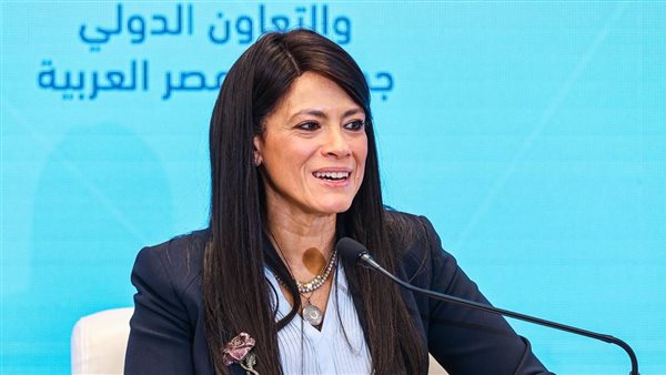 الدكتورة رانيا المشاط