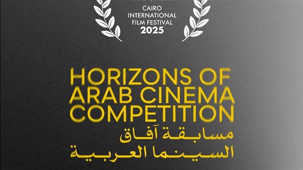 الرئيس نيوز