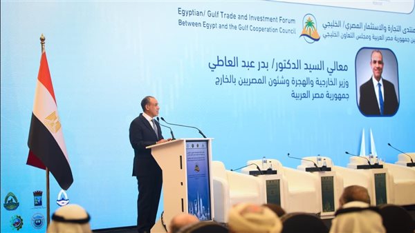 الرئيس نيوز