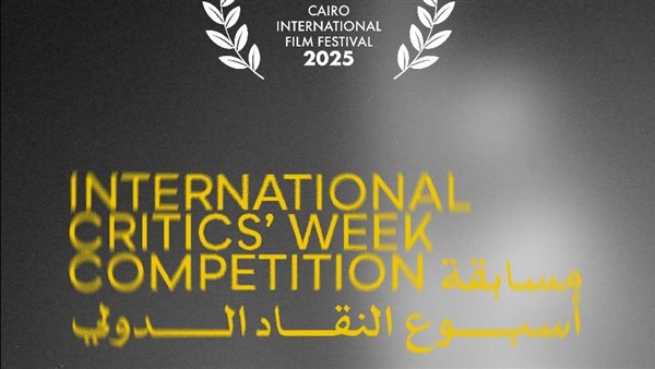 الرئيس نيوز