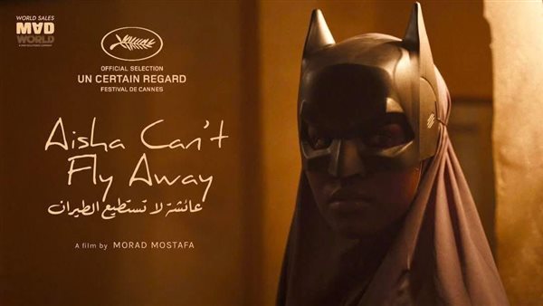 الرئيس نيوز