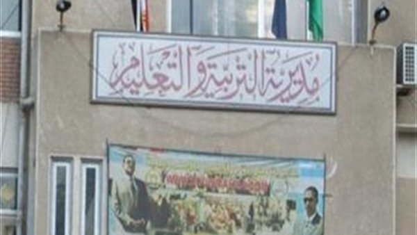 الرئيس نيوز