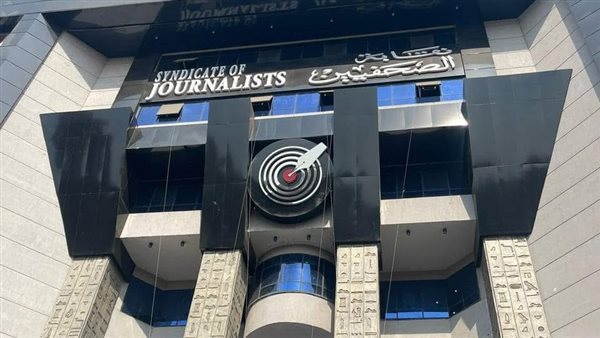 الرئيس نيوز