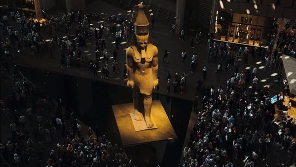 المتحف المصري الكبير