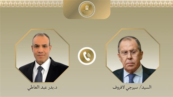 الرئيس نيوز