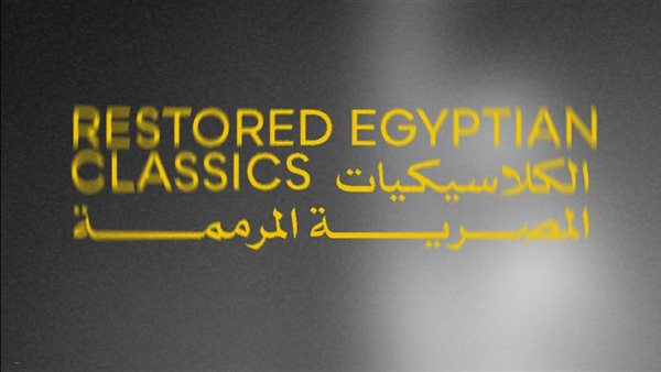 الرئيس نيوز