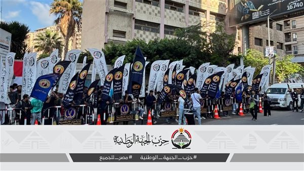 جانب من الحشد 