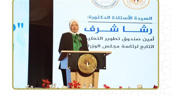 الرئيس نيوز