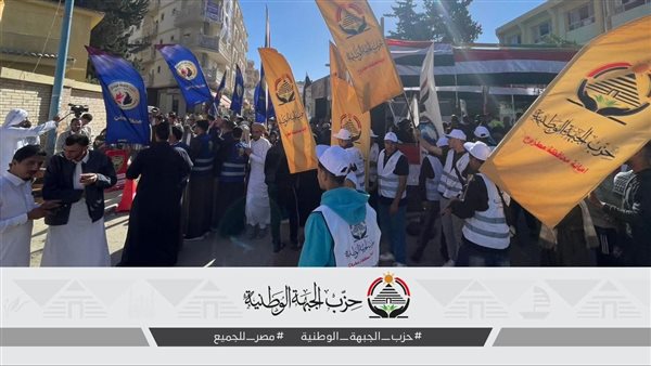 جانب من الحشد 