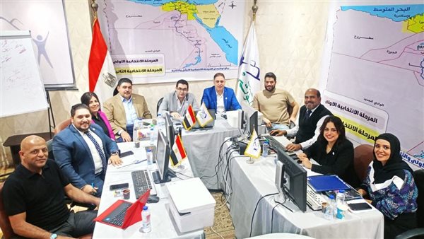 غرفة العمليات المركزية