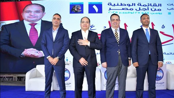 الرئيس نيوز