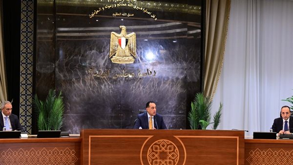 الرئيس نيوز