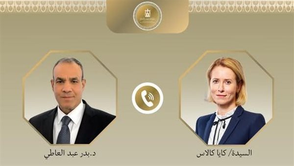 الرئيس نيوز