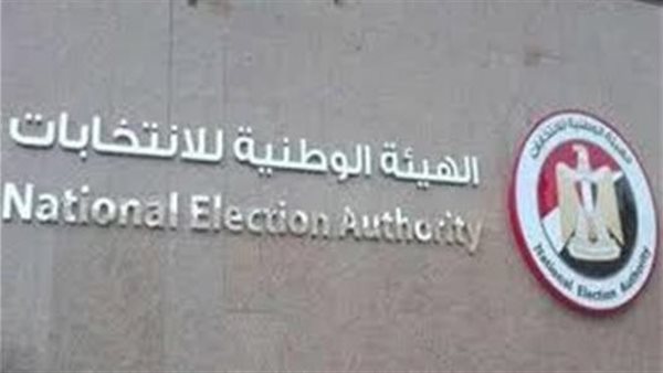 الرئيس نيوز