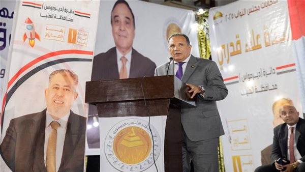 الرئيس نيوز