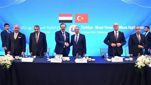 الرئيس نيوز