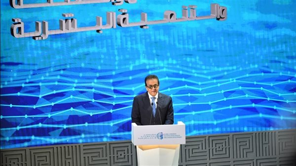 الرئيس نيوز