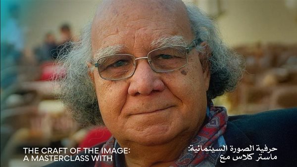 الرئيس نيوز