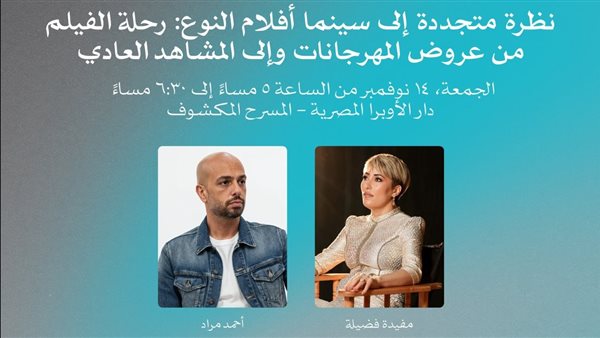 الرئيس نيوز