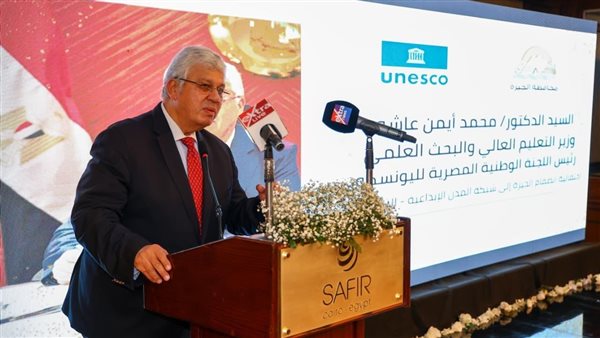 الرئيس نيوز