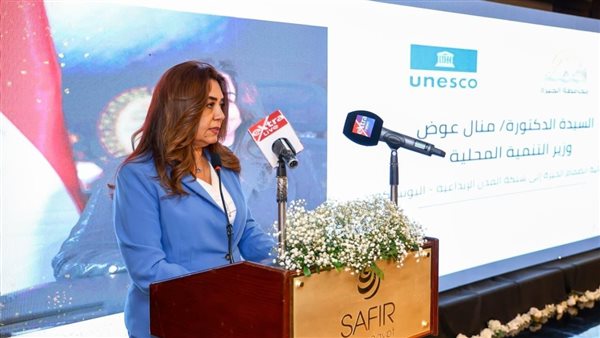 الرئيس نيوز