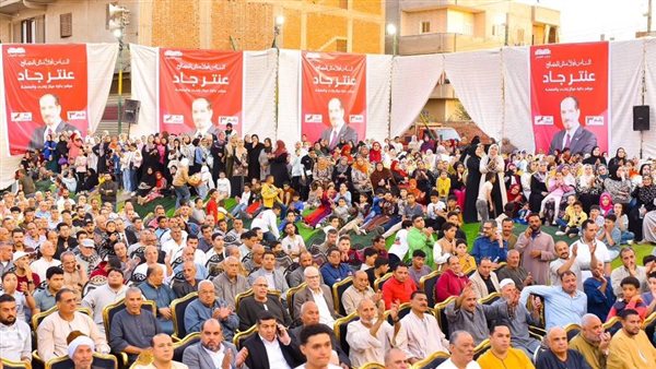 جانب من الحشد 