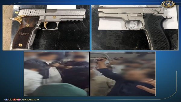 الرئيس نيوز