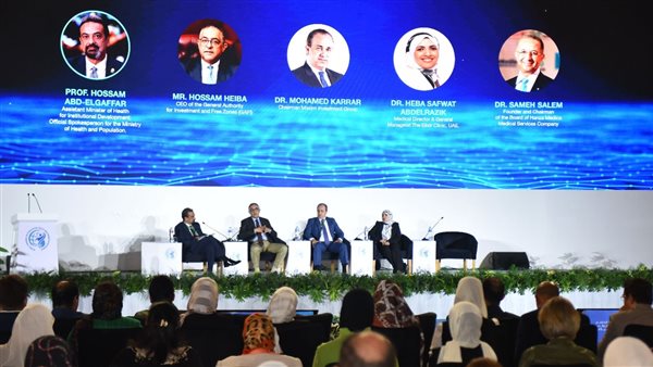 جانب من اللقاء