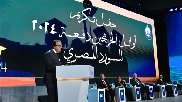 الرئيس نيوز