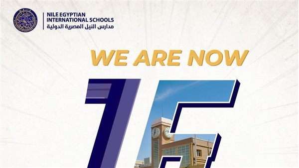 الرئيس نيوز