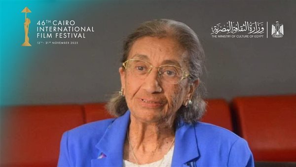 مهرجان القاهرة السينمائي