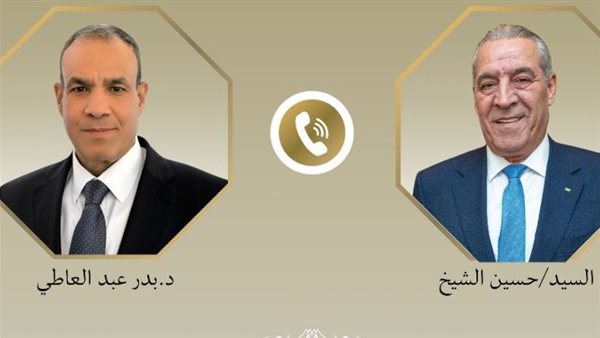 الرئيس نيوز