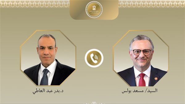 الرئيس نيوز