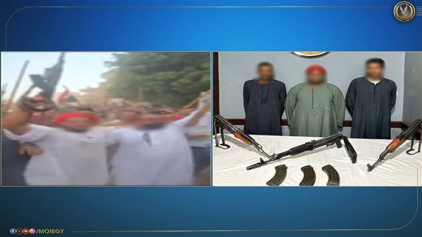 الرئيس نيوز