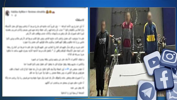 الرئيس نيوز