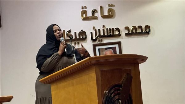 الرئيس نيوز