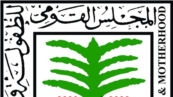 الرئيس نيوز