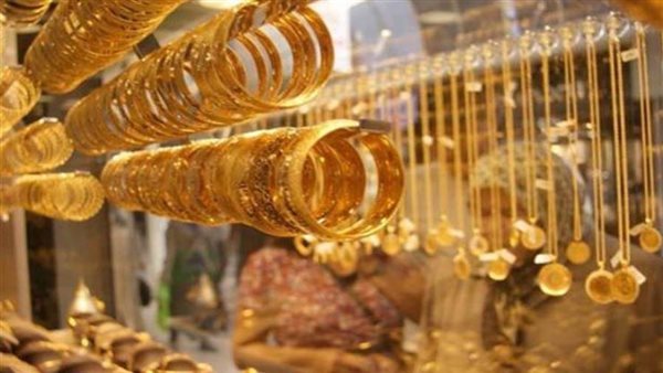 سعر الذهب الآن 