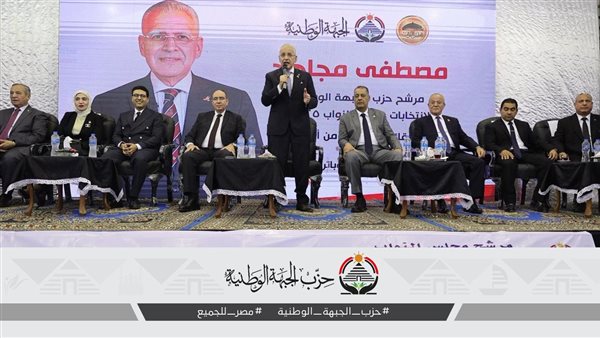 الرئيس نيوز